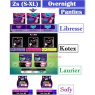 2's (S-XL) Kotex 360° / Libresse / Laurier / Sofy Maximum Security Panties Overnight Protection Disp
