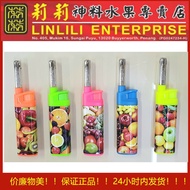 打火机 lighter 长形打火机 Gricket brands lighter