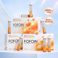 Fofoin Collagen Peptide 6000mg Rose Flavor Drink FOFOIN Skin Like Cloud Collagen Peptide 620240323