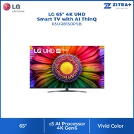 LG 65" 4K UHD Smart TV with AI ThinQ 65UR8150PSB  | AI Sound | Wi-Fi | Filmmaker Mode | Netflix | Smart TV with 2 Year Warranty