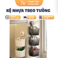 PLASTIC WALL SHELF (TV1539)