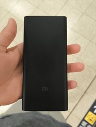 Xiaomi Wireless Power Bank