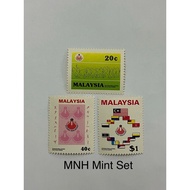 Malaysia Games (SUKMA) 1986 - Complete 3v MNH Mint stamp #25