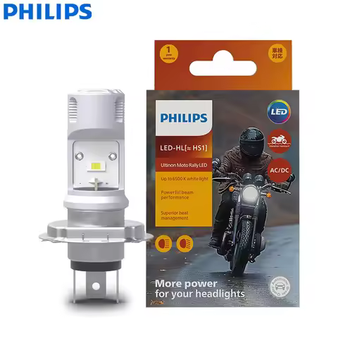 Philips Ultinon Moto Rally HS1 LED Headlight AC/DC 6500K Bright White LED Lamp Motorcycle High Low B