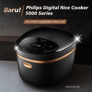Magic Com Philips Digital Rice Cooker 5000 Series HD 4539/30 Induction Heating Garansi Resmi By TMJ