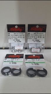 Mini-Z 絕版 M's Racing AWD 18mm 鈴連呔