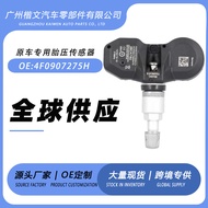 4F0907275H sesuai untuk pemantauan tekanan tayar Audi RS6/Q7/RS7/R8 dan BMW X6 sensor tekanan tayar.