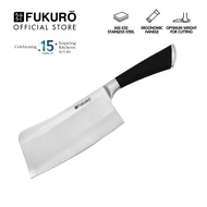Fukuro Butcher Knife 7", Stainless Steel Knife  Chef Series Kitchen Utensils