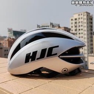 2代hjc自行車頭盔環法專業山地公路車騎行頭盔裝備男女單車安全帽