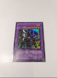遊戲王    Yu-Gi-Oh!
SY2-001   金閃
超魔導劍士黑騎士   
KONAMI