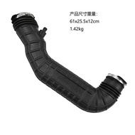 Suitable for Ford Ranger Explorer 92-94 4.0L V6 F47Z-9B659-A Air Inlet Hose