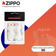 Zippo Cotton and Felt, Zippo Cotton 122110 Zippo cotton