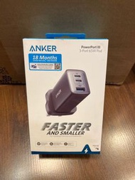 門市全新現貨‼️Anker PowerPort III 3-Port 65W Pod Dual PD 3輸出牆插充電器 (A2667)