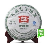 2010大益7542 普洱茶 生茶 357克
