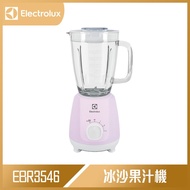 Electrolux 伊萊克斯 Love Your Day 冰沙果汁機 EBR3546