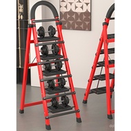 Loft Foldable Multifunctional Household Lifting Engineering Ladder Herringbone Ladder Thickened Ladd