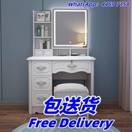 歐式化妝桌 梳妝桌 化妝枱 梳妝檯 化妝櫃 化妝品收納櫃 梳妝鏡 包送貨