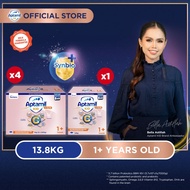 Aptamil KID C-SynB Growing Up Formula 13.8KG