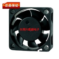 Kehu Motor 3010 3cm 30MM 5V Oily Audio Power Amplifier Fan Cabinet Fan CPU Fan