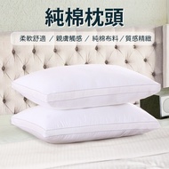 Washable Pure Cotton Pillow Soft Three-Dimensional Unilateral Extremely Comfortable Sleep Enjoy Skin