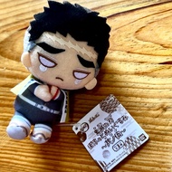 Anime Demon Slayer Gyomei Himejima Collectible Plush Charm