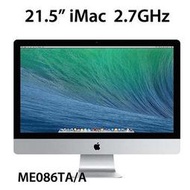 含稅公司貨Apple iMac 21.5 吋(MK142TA/A)All in one電腦      