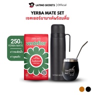 Yerba Mate Set with Brewing Equipment