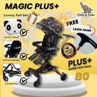 【Magic Plus】Child & Folks Magic Plus 360 Baby Light Weight Cabin Travel Light Weight Stroller