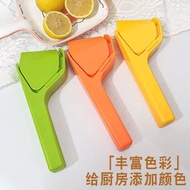 Lemon Juicer Manual Fruit Juicer Multifunctional Juicer Juicer Juicer Juicer Household Juicer