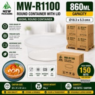 MW-R1100 Bekas Makanan Bulat 860ML [150 Sets/CTN] | Round Food Container With Lid