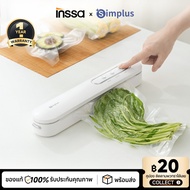 Simplus X INSSA Vacuum Sealer Food Preservation Multi-Purpose Storage Seal Suction Power -60KPa 3 Mo