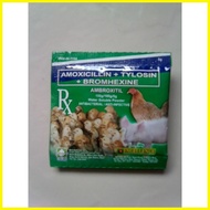 ▤ ✲ ◴ AMBROXITIL POWDER 5G