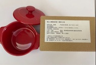 ZWILLING  雙立人迷你陶瓷鍋