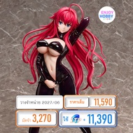 Pre-Order 25700 1/4 Rias Gremory: Catsuit Ver. High School DxD HERO (Closed 08/11 Release 2027/06)