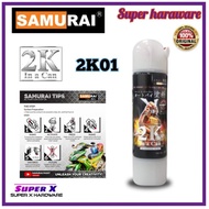 Samurai 2K01 Spray Paint /SPRAY 2K SERIES/ 1K SERIES / HOLOGRAM / 2K TOP COAT/ SPRAY PAINT CAT MOTOR