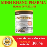 Chitose Sữa Dinh Dưỡng 650Gr  Cho Người Cao Tuổi- Số 1 Nhật Bản