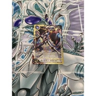 Omnimon Alter-S BT03-112