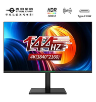 Titan Army 28" Gaming/Art Monitor 144HZ 4K UHD 3840 x 2160 16:9 IPS Panel  HDR400 FreeSync 1.07B+ Co