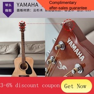 YQ57 Yamaha Guitar Special Clearance Defective ItemF310/600Beginner Student Cost-Effective Guitar Official Authentic P00