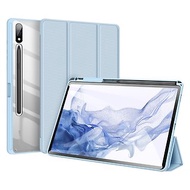 DUX DUCIS SAMSUNG Galaxy Tab S9+ TOBY 筆槽皮套