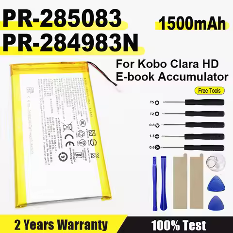 Brand-New 1500mAh PR-285083 PR-284983N Battery For Kobo Glo HD Tolino , Kobo Clara HD E-book Accumul