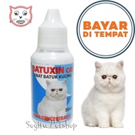 COUGH MEDICINE FOR CATS WITH RESPIRATORY DISEASES, COLDS, FLU, BATUXIN