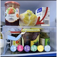 Made Refrigerator Layered Rack Elevated Rack/Storage 1pc