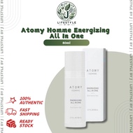 Atomy Homme Energizing All In One 80ml Atomy Men's All-Round Skin Care Products