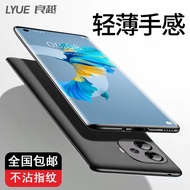 Suitable for iQOOZ9 Phone Case vivoiqooz9Turbo New Style iQ00Z9 All-Inclusive iqz iqqoz Shock-resist