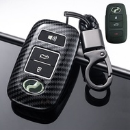 Perodua Ativa Myvi 2022 - 2024 Alza Axia 2023 - 2024 Key Cover Case Accessories