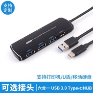 Type-c Extender hub3 Multifunctional Type-chub Hub usb Six-in-One 0V8A