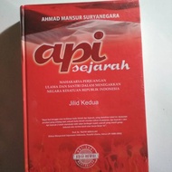 Fire of history volume 2