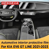 For KIA EV6 GT LINE 2021 2022 2023 Gearbox Panel Navigation Screen Automotive Interior Protective Fi