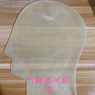 Latex hood mask One-Time Molding Latex hood Transparent Style New Style